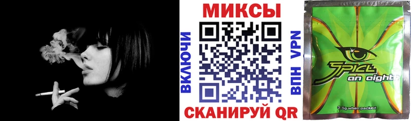 купить наркотики цена  Киржач  ОМГ ОМГ сайт  это состав  БУТИРАТ оксибутират 