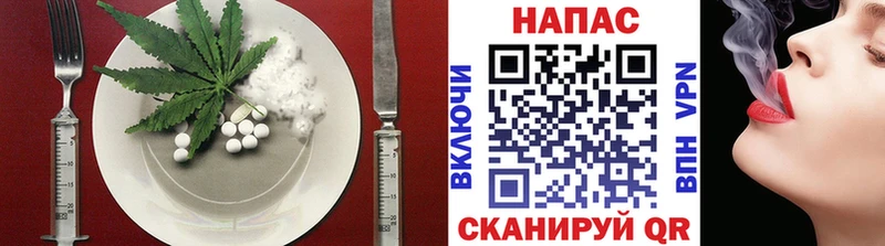 даркнет клад  купить закладку  Киржач  Еда ТГК конопля 