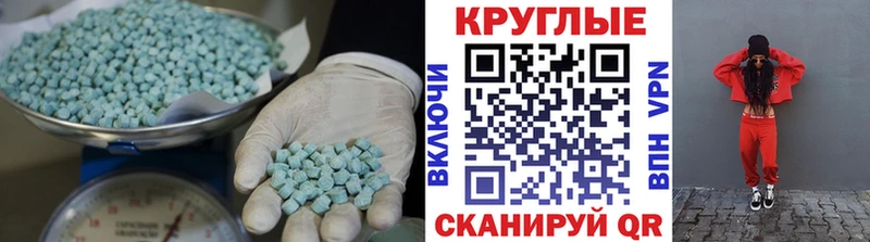 цена Киржач Ecstasy mix