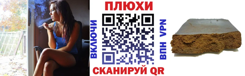 наркотики  Киржач  ГАШ ice o lator 