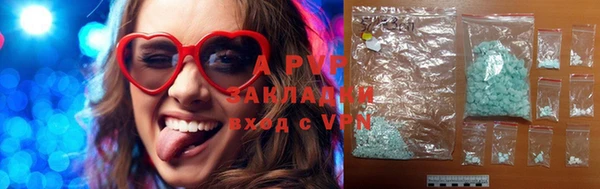 дживик Алексин