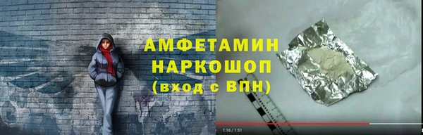 a pvp Абаза