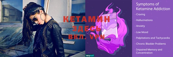 СК Абдулино