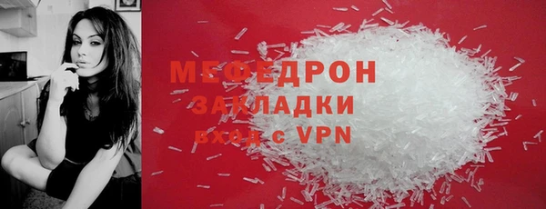 a pvp Абаза