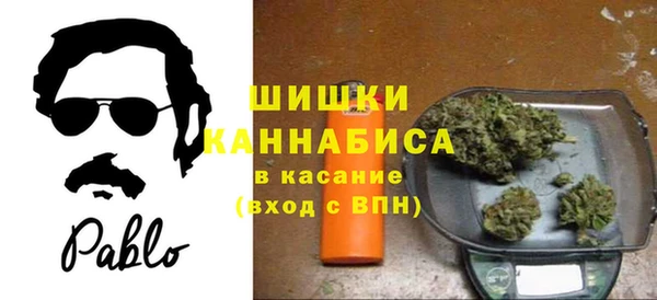 СК Абдулино