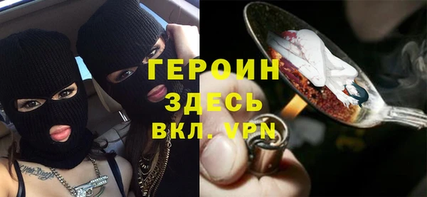 a pvp Абаза