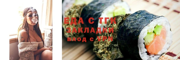 a pvp Абаза