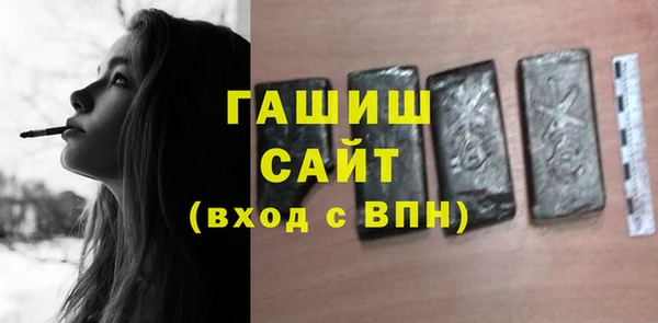 эйфоретик Абинск