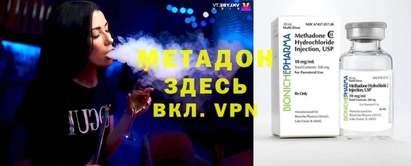СК Абдулино
