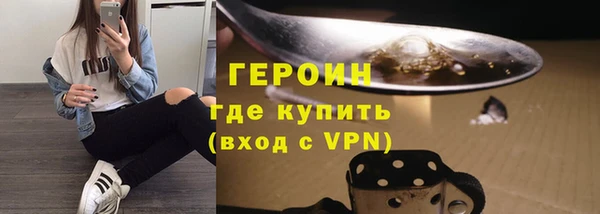 СК Абдулино