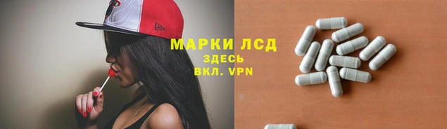 СК Абдулино