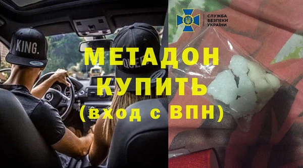 дживик Алексин