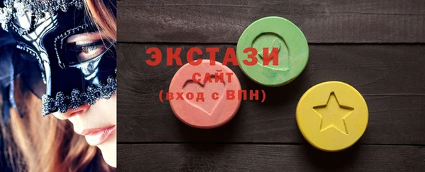 СК Абдулино