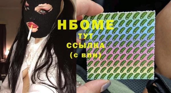 дживик Алексин