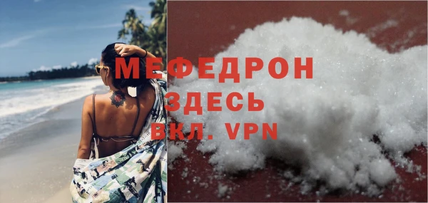 a pvp Абаза