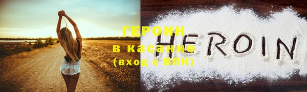 кокс Видное