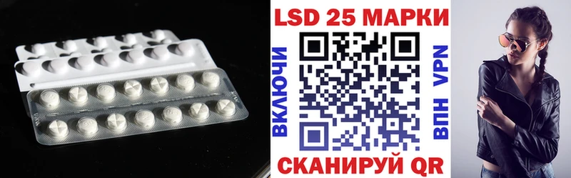 ЛСД экстази ecstasy  где купить наркотик  Киржач 