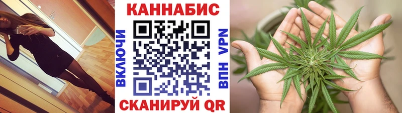 Марихуана LSD WEED  Киржач 